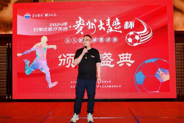 2026女篮世界杯分组揭晓：中美女篮同处D组